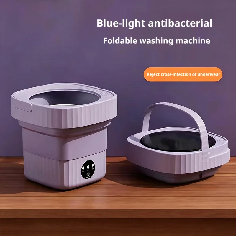 Baby Clothing Washing Machine - Складная мини-стиральная машина с синим светом,