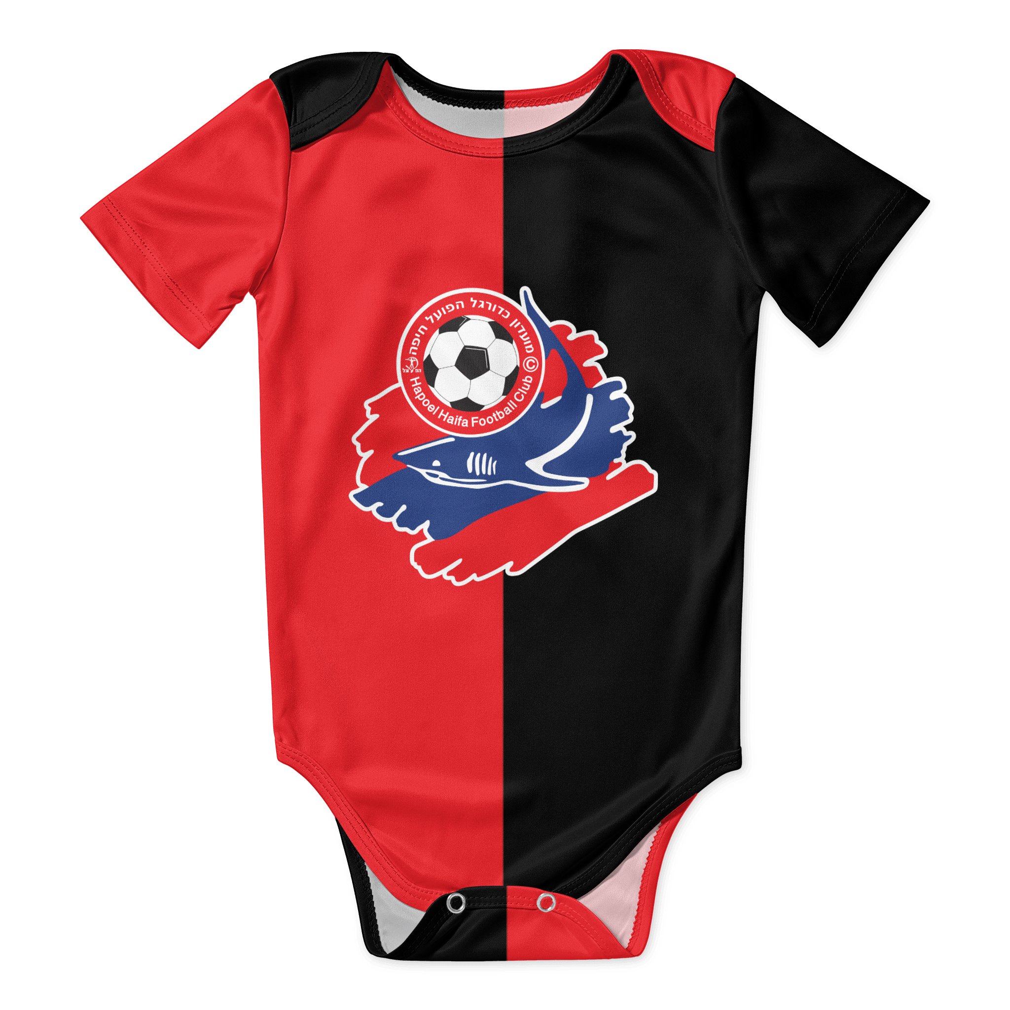 Baby Clothing Discount - Детское боди Hapoel Haifa, унисекс, рубашка,