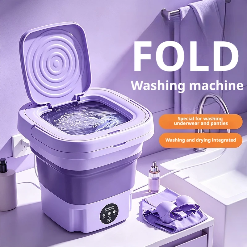 Baby Clothing Washing Machine - 9-литровая складная мини-стиральная машина, портативная маленькая