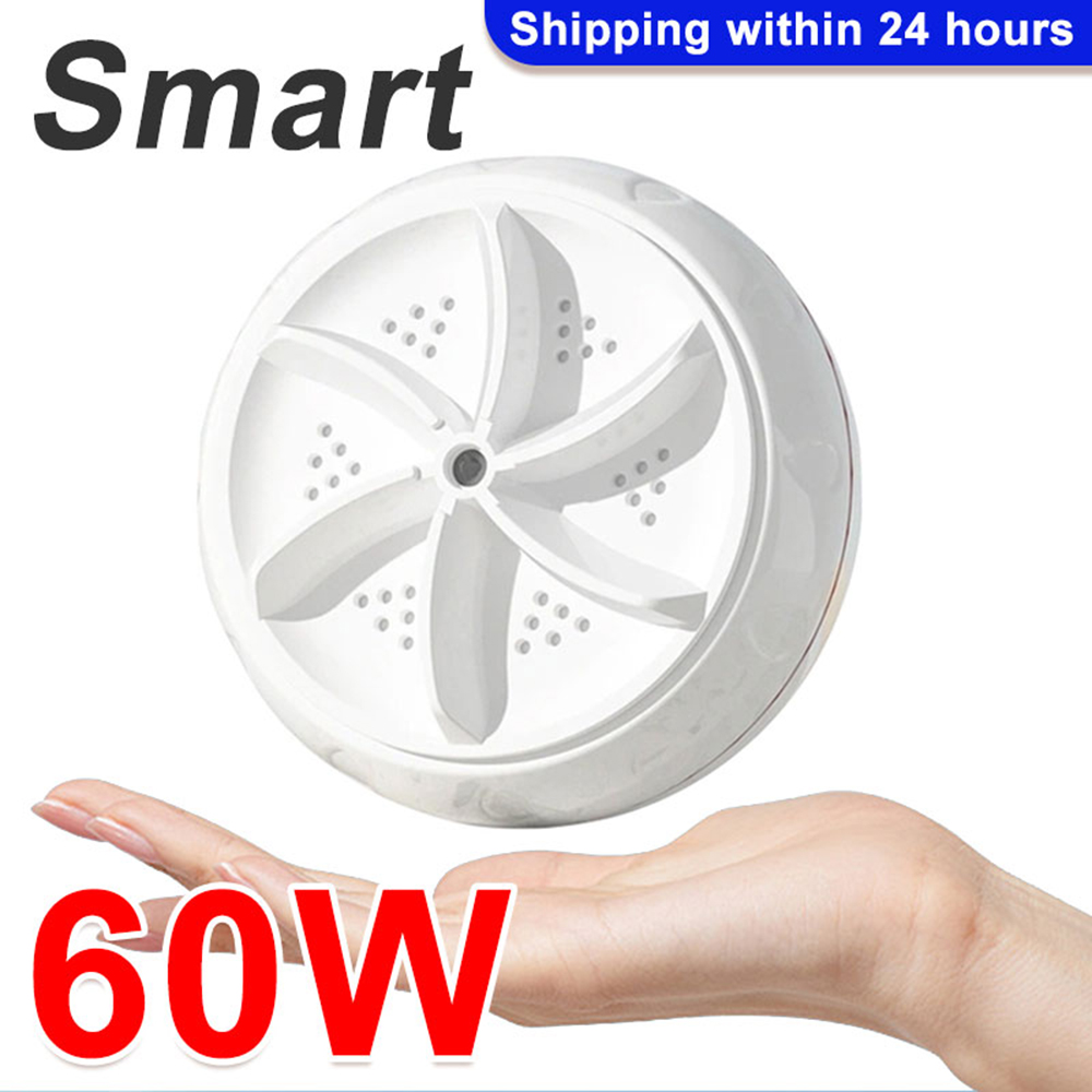 Baby Clothing Washing Machine - Портативная турбо стиральная машина высокой мощности,