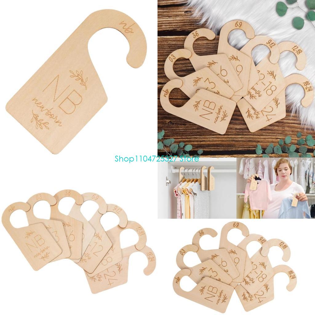 Baby Clothing Hanger Dividers - D8KF органайзеры для детского гардероба из