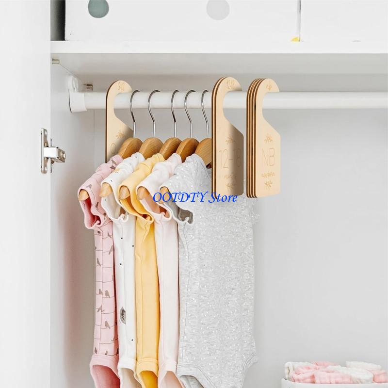 Baby Clothing Hanger Dividers - 367A Вешалки для детской одежды с