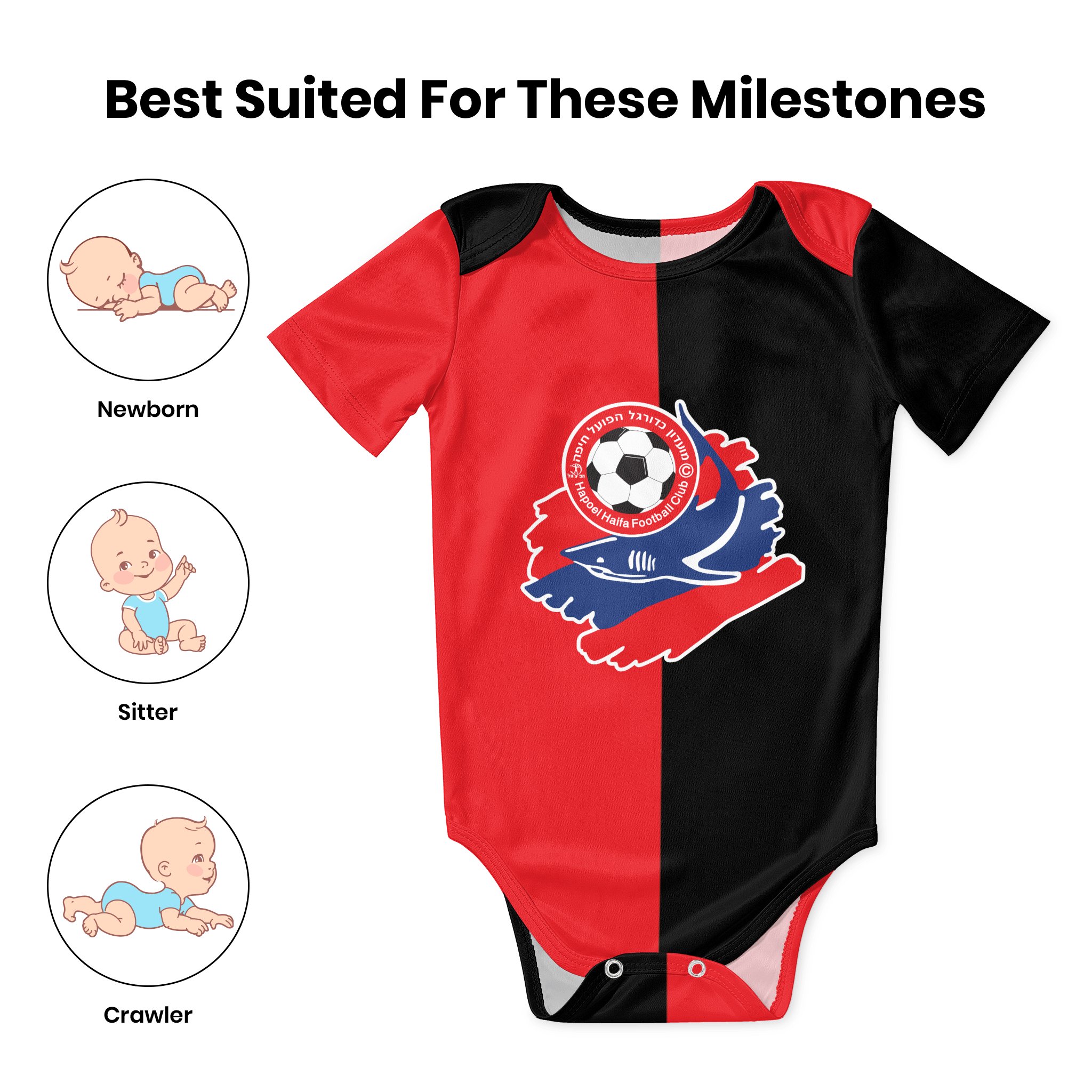 Детское боди Hapoel Haifa, уни – обзор и цена Baby Clothing Discount