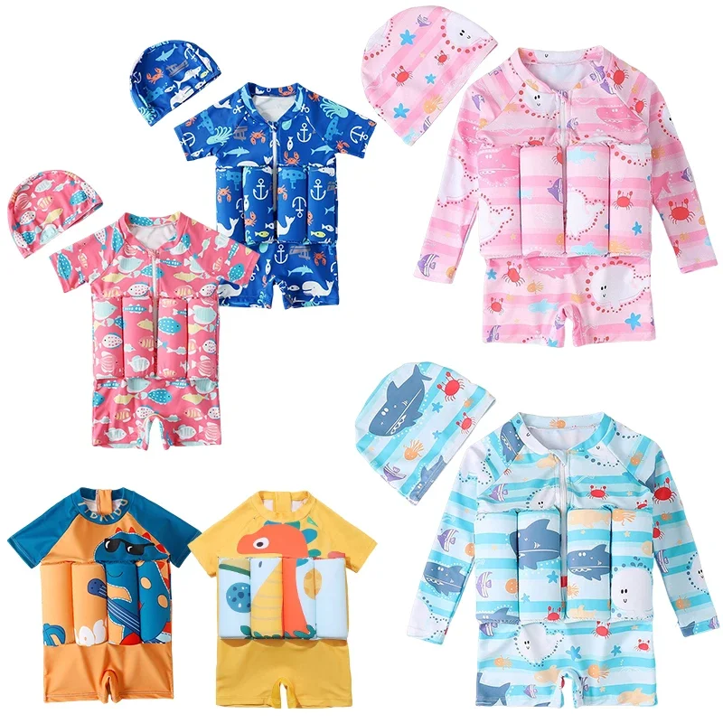 Детский плавучий купальник с м – обзор и цена Baby Clothing Deals